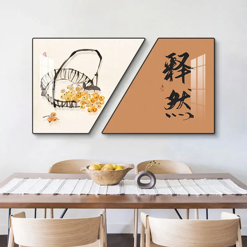 Simple Light Luxury Style Diptych Decor Painting Trapezoidal Living Room Background Wall Hanging Painting High-end Home Mural