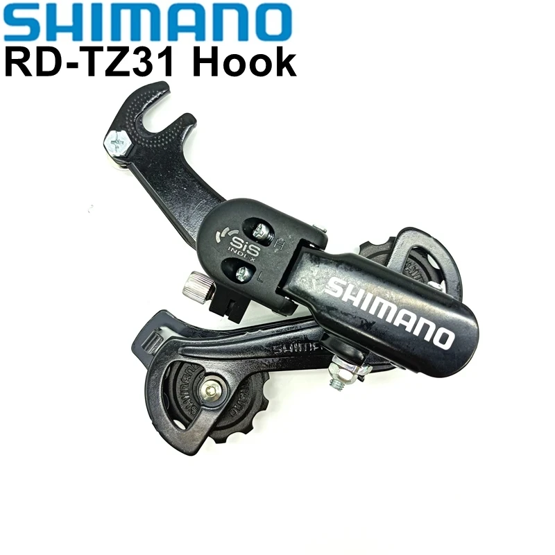 Shimano TZ31 6/7 Speed Groupset RD-TZ31 Bike Rear Derailleur Eye