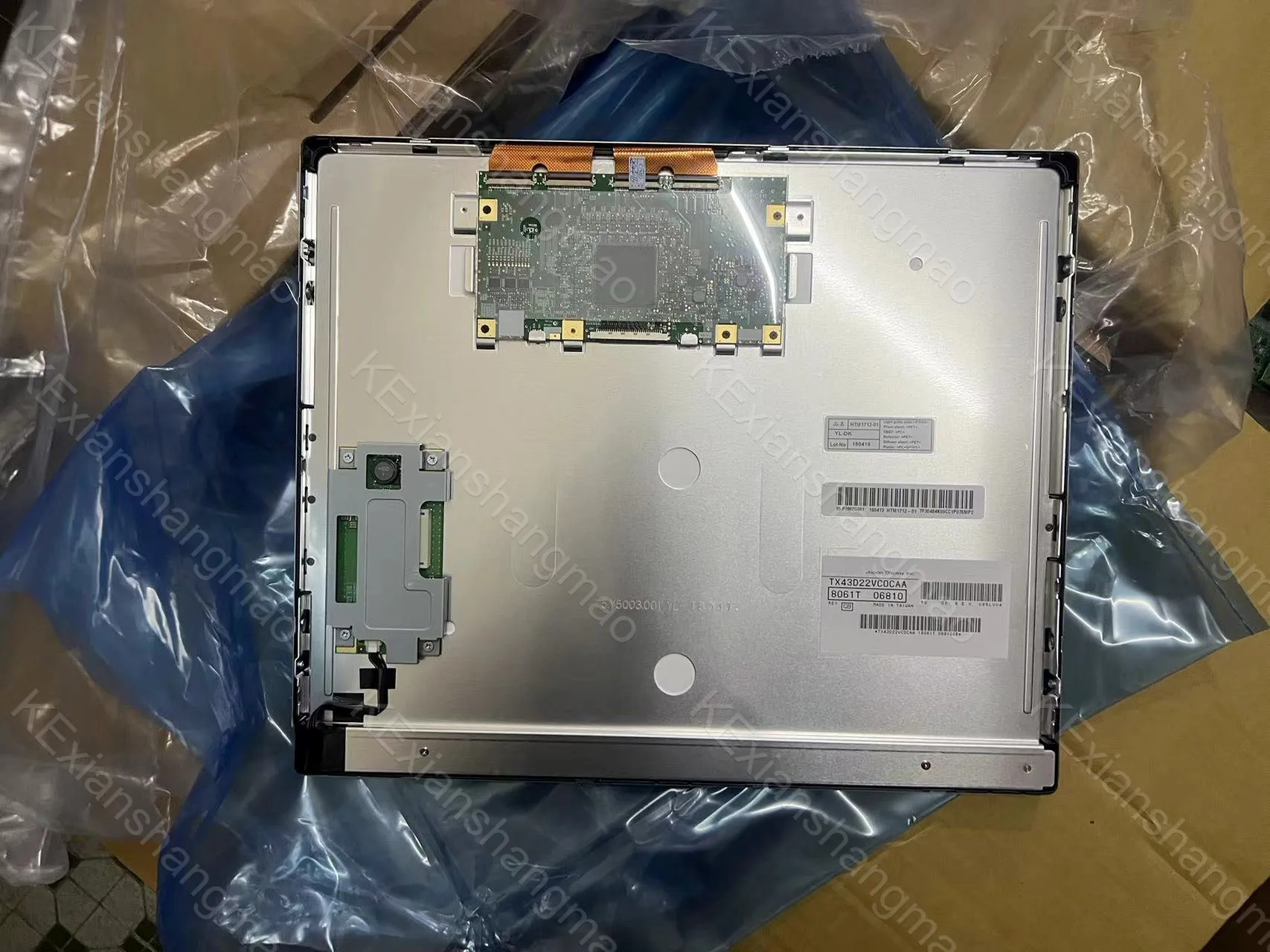 

Оригинальный новый промышленный экран TX43D22VC0CAA