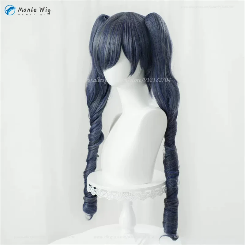 Parrucche Anime Cosplay Ciel Phantomhive parrucca Cosplay parrucca blu grigia resistente al calore Halloween Party donna uomo parrucche + parrucca Cap