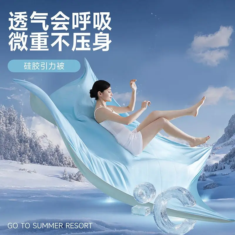 Silicone Gravity Blanket Breathable Cooling Lightweight Micro Weighted For Summer Sleeping Adults Soft Comfortable Bed Home