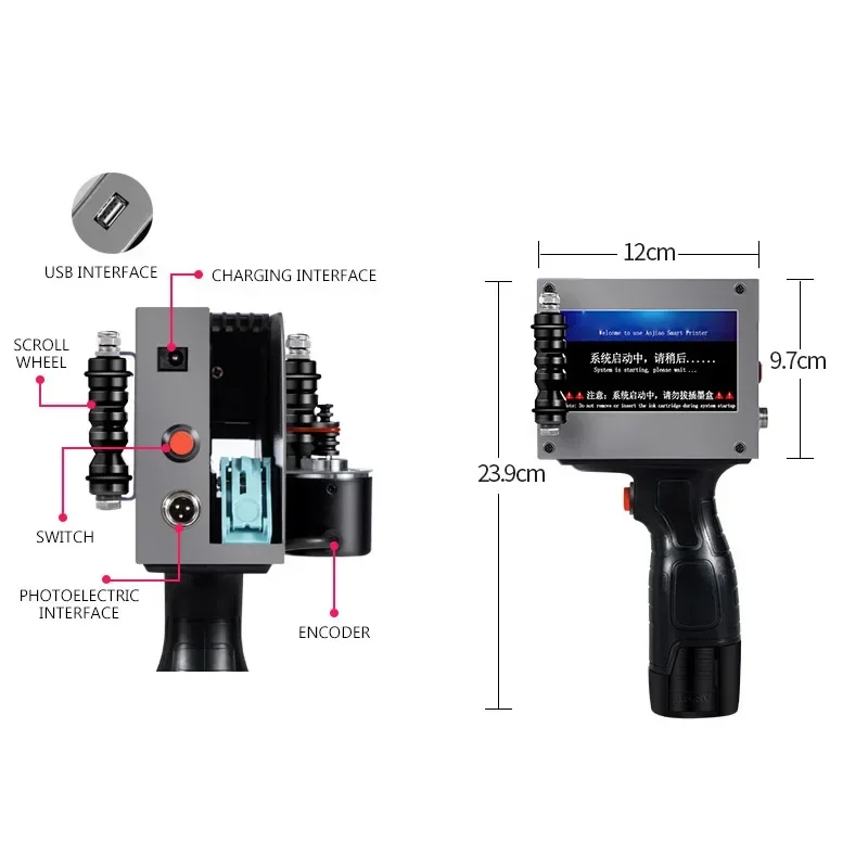 appropriat 50mm Large font portable hand jet handheld thermal inkjet printer for expiry date/label/barcode /qr code