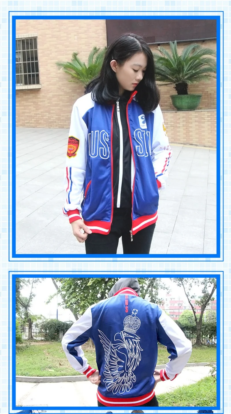 Sbe30101152cf47ee8725e8d95a15870fY - Yuri On Ice Shop