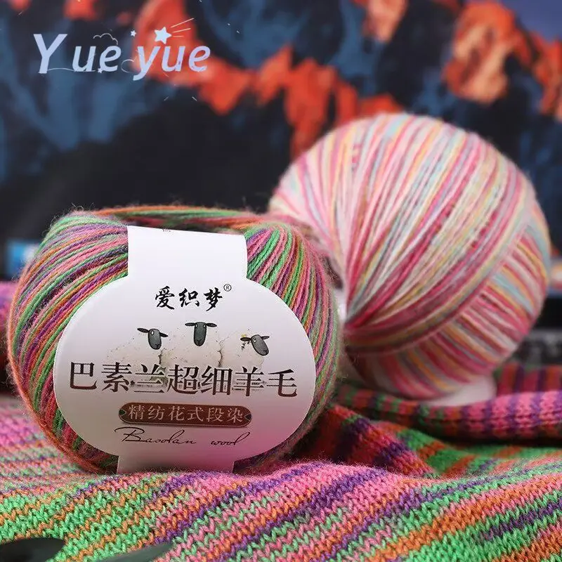 

Hand-Woven Rainbow Colorful Wool Yarn Color Crochet Thread Yarn DIY Soft Scarf Shawl Sweater Hat Knitting Yarn