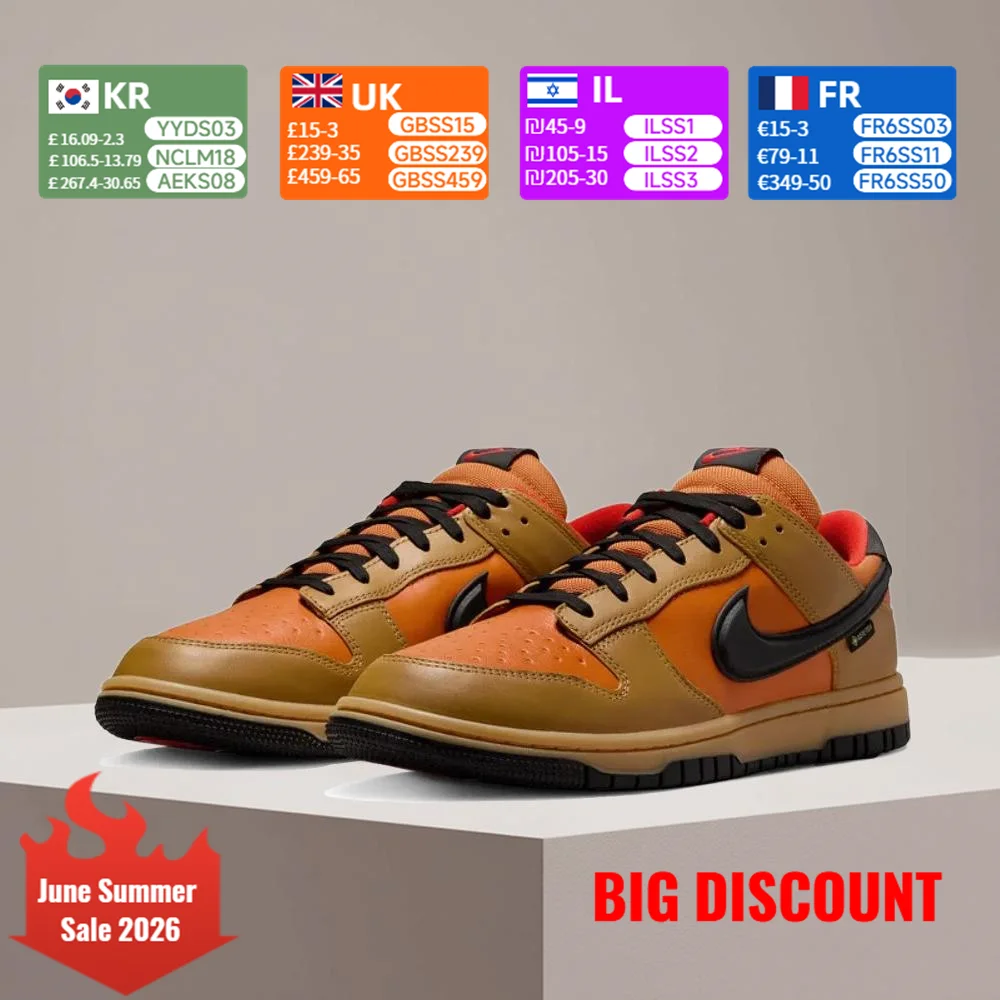

Nike Dunk Classic Slip-Resistant, Durable, Multi-Functional Waterproof Low-Top Skate Shoes Unisex Brown HQ2053-700