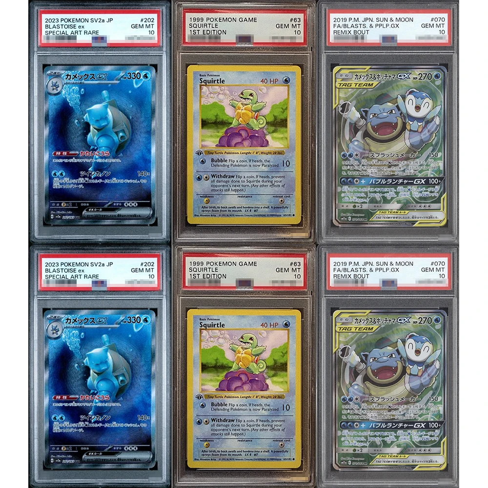 Cartão de Coleção Ptcg 2019 com Classificação Proxy Jpn Sun&moon Fa/blasts.& Pplp.gx Remix Bout 070/063 Cartão Holográfico Gem Mt 10