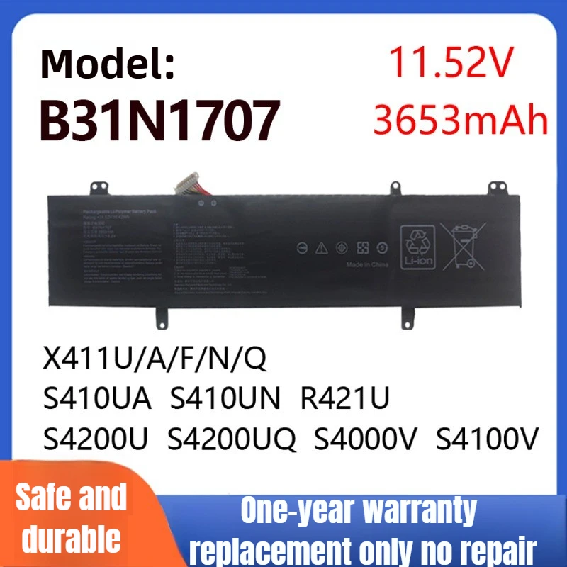 

B31N1707 Аккумулятор для ноутбука ASUS, подходит для ASUS S4100V S4100VN S4200U S4200UF, оригинальный литий-ионный аккумулятор