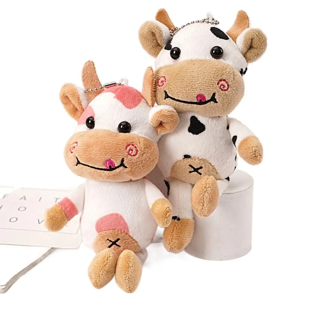 Cute Milk Cow Plush Toy Animal Stuffed Doll Keyring Festival Birthday Gift Kawaii Decor Plush Keychain Toys for Boys Girls