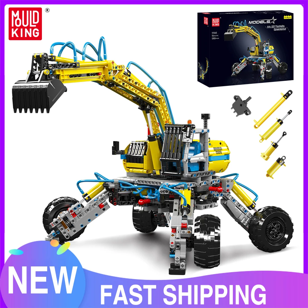 Mould King 17060 Technical Truck Toys The Pneumatic All-Terrain Excavator Building Block Assembly Brick Set Kids Christmas Gift