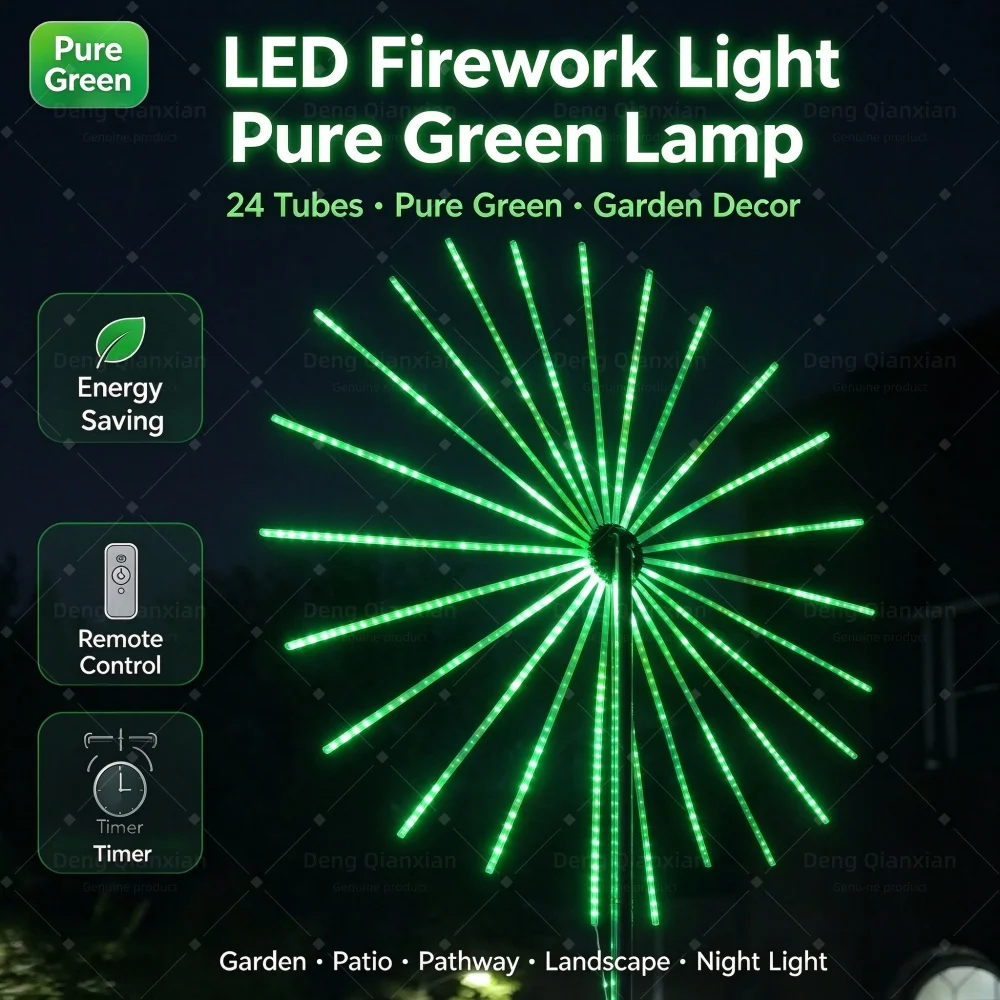 RGB Firework Lights, Sound Activated Dancing, Waterproof, Timer & Brightness, Dual Speakers, Bluetooth APP, Courtyard