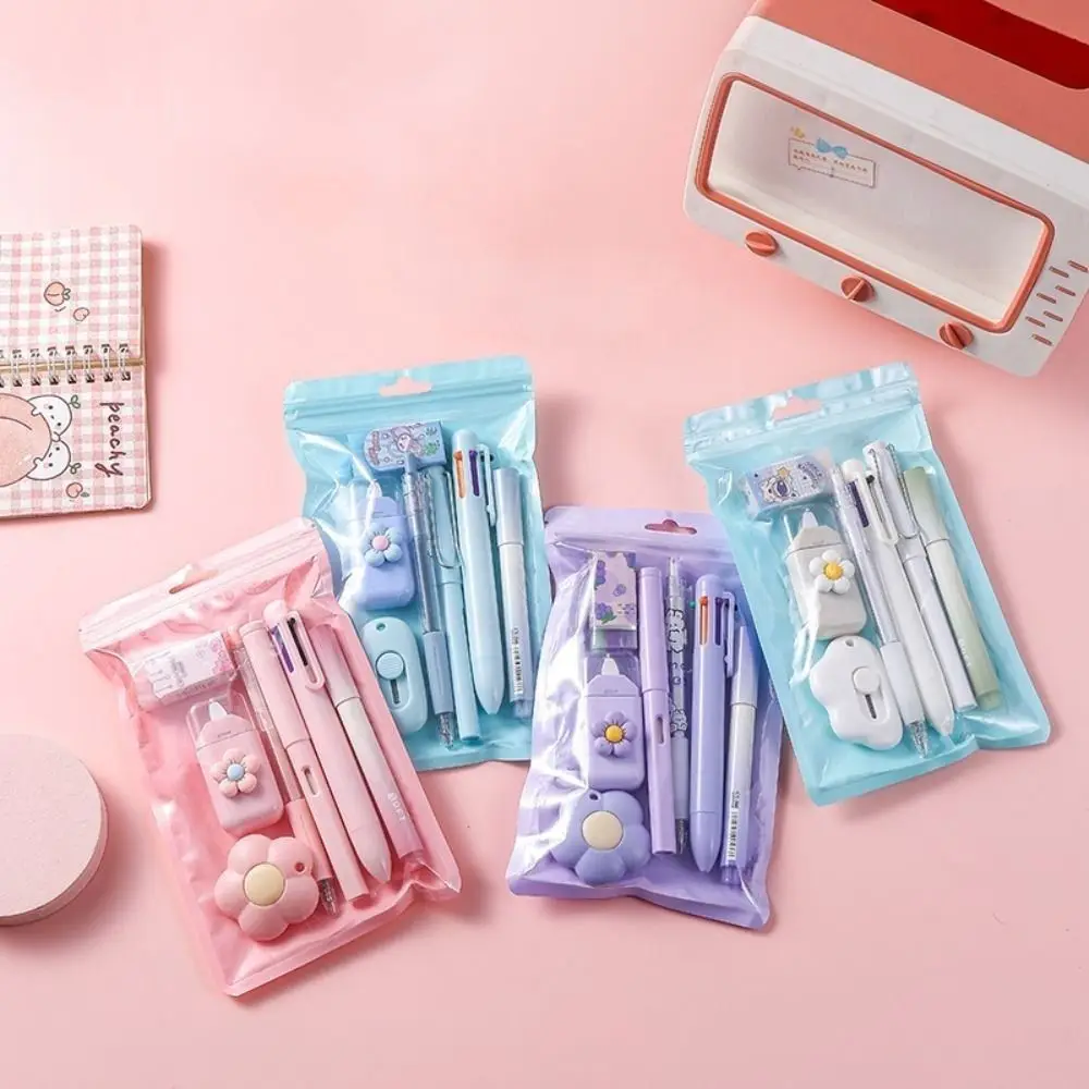 Korean 7-in-1 Stationery Set Multifunction Useful 7pcs/set Stationery Set Eraser Correction Tape Student Tools Set School Office