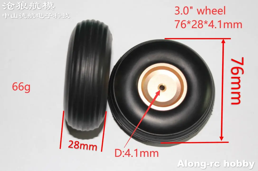 Roues en caoutchouc PU pour avion RC, 2 pièces, 3.0 pouces de diamètre, modèles de loisirs, bricolage, pièce de rechange, train d'atterrissage 76x28x4.1mm