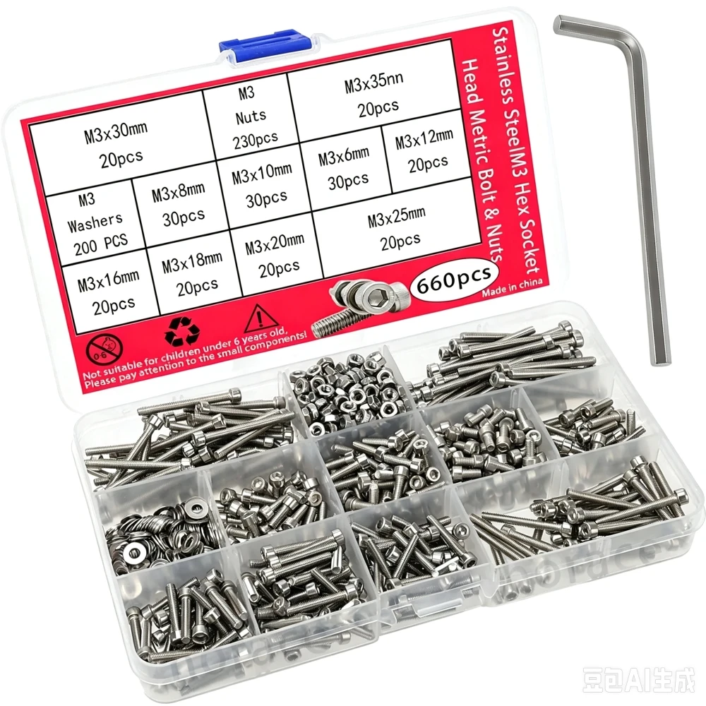 660-Piece Stainless Steel M3 Hexagon Socket Screw Kit - M3x6mm-35mm Bolts, Nuts, Washers for DIY Hardware Projects