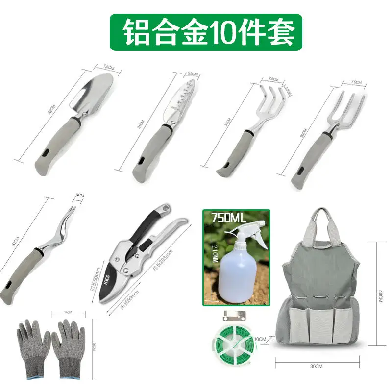 Nowy Zestaw Ogrodniczy z Dużą Rączką, Dwufunkcyjny, do Użytku Domowego i Ogrodowego, Narzędzia Ogrodnicze, Opryskiwacz, Konewka