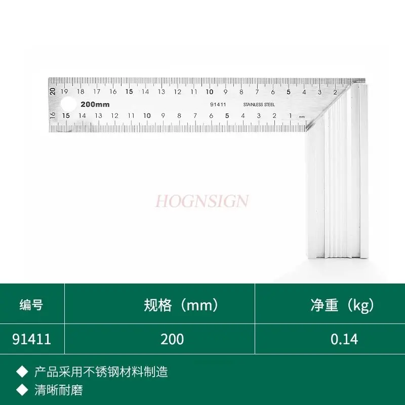 1pcs High precision angle ruler, stainless steel thickened angle ruler, woodworking L-shaped turning ruler, and ruler