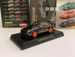 KYOSHO 1:64 Porsche 911 GT3 RS 997  Collection die cast alloy trolley model ornaments gift toys