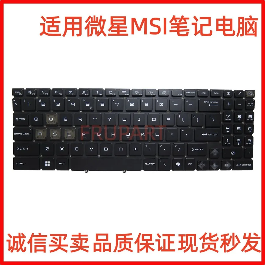 LL for MSI Cyborg 15 A12U\ UDX A12V A12VE A12VF A13U New US Keyboard