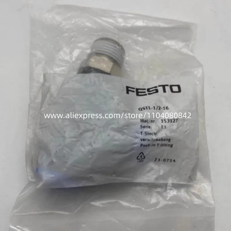 

Новая Оригинальная фотография Festo splice QSTL-1/2-12 153126, 3 шт.