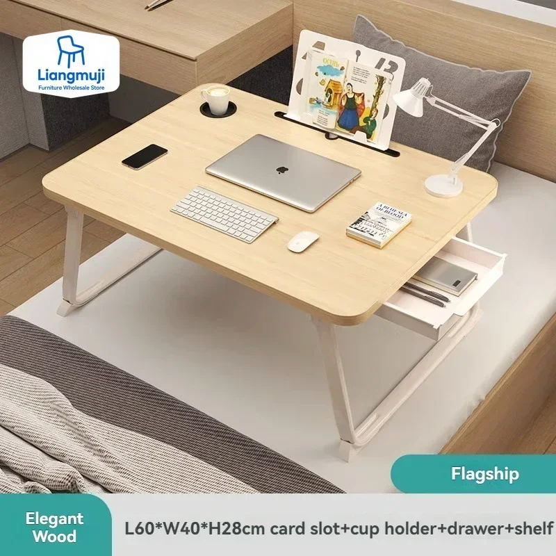 Foldable Small Table, Dormitory Study Desk, Student Desk, Computer Desk, with Cup Holder, Drawer, Bookshelf, Anti Slip Pad