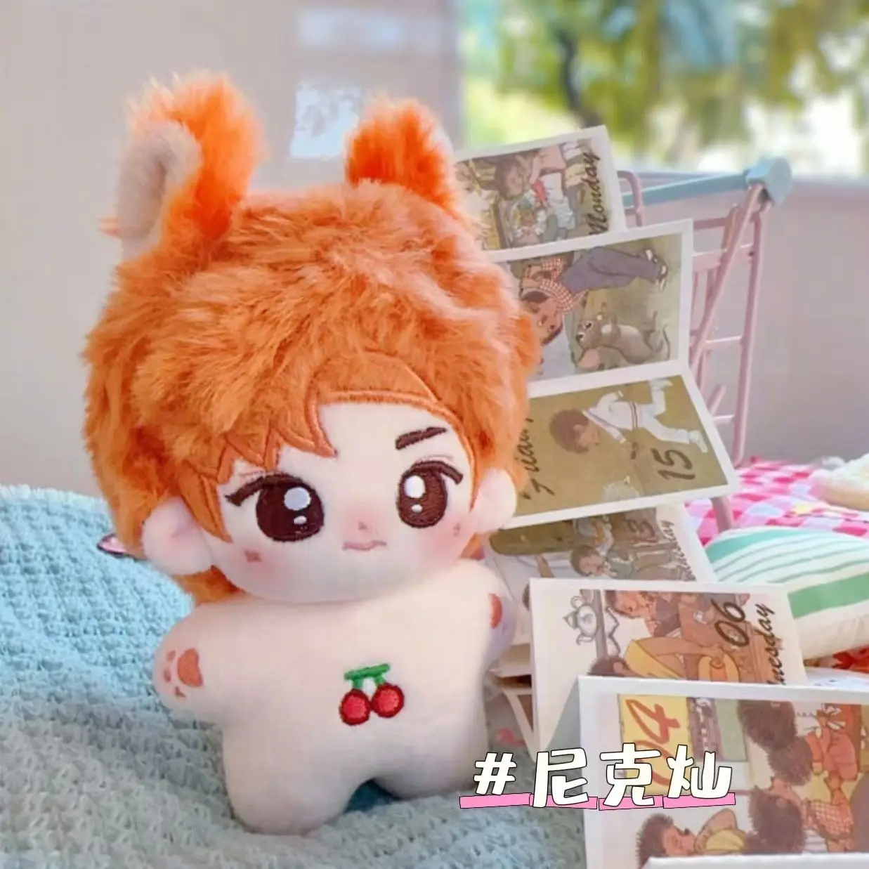 

Мягкая аниме-игра Chanyeol-Themed, товары, мультяшная плюшевая кукла, игрушка COS, наряд для детей и взрослых, коллекционные хлопковые подарки