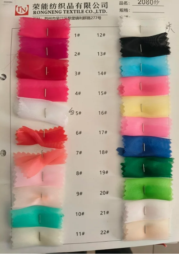 Roses Logistics Dhl…