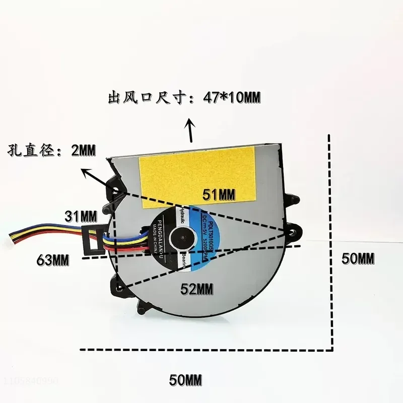 for PDLT5010G5V Notebook Silent 5CM Turbine Blower Fan with PWM Speed Control and Tachometer Function