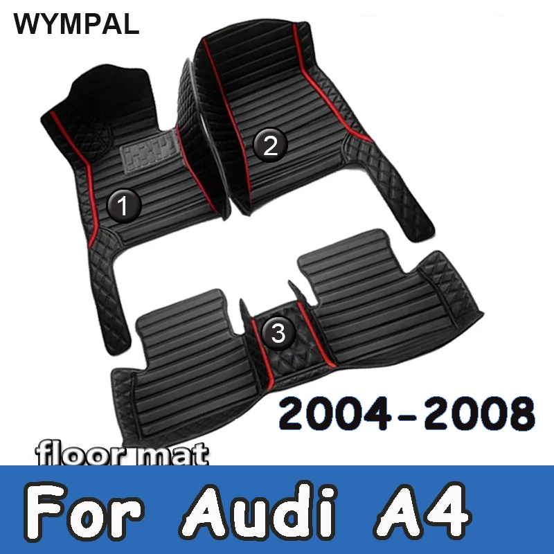 

Автомобильные коврики на заказ для Audi A4 2004 2005 2006 2007 2008, роскошные кожаные мужские и женские автомобильные коврики с полным покрытием