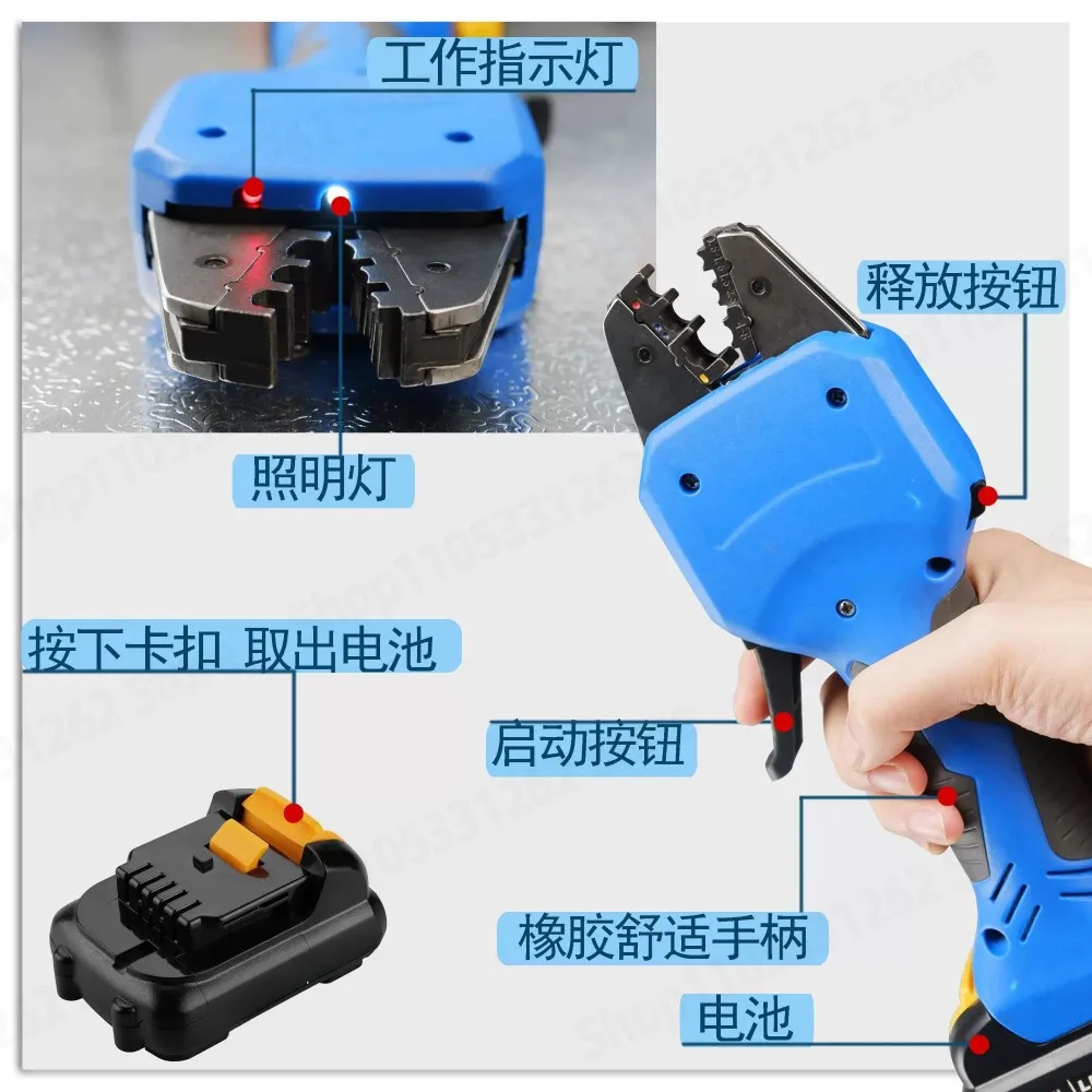 NB-50KM Portable Electric Terminal Crimping Tool 0.25-16mm² Handheld Wire Crimper