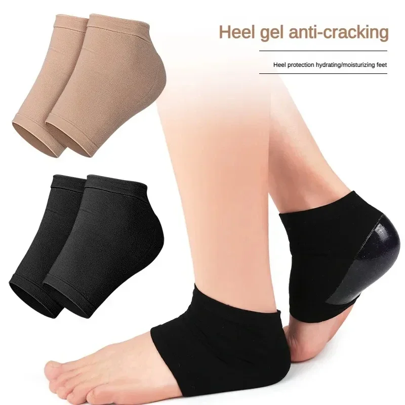 4 Stück Gel-Fersenschutz, Fersenkissen, Ferseneinlagen, Polster, Fußpflege, Reparatur, Hautfeuchtigkeitsspendend, Anti-Trockenheit, Anti-Rissbildung, Halbsocken – Detail 1