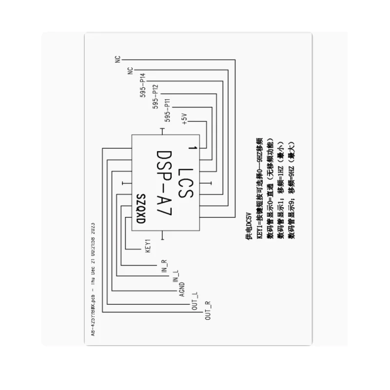 9-segmen mikrofon profesional DSP antibunyi shifter frekuensi dengan tabung tampilan digital mikrofon modul elektronik