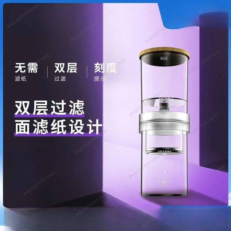 For ice drop coffee pot, cold brew coffee drip pot, ice brew drip teapot, cold brew filter cup