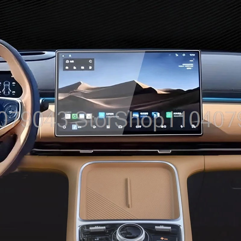 

Защитная пленка для экранаЗакаленное стекло для GEELY GALAXY STARSHIP 7 EM-i 2025 14,6-дюймовая автомобильная GPS-навигационная защита Аксессуары для интерьера