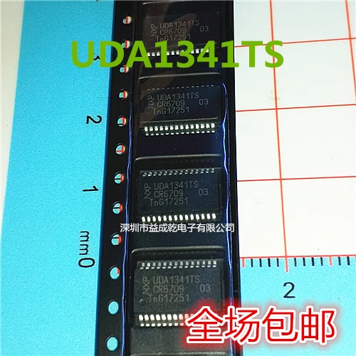 

UDA1341TS \ UDA1341TS/N1 10PCS