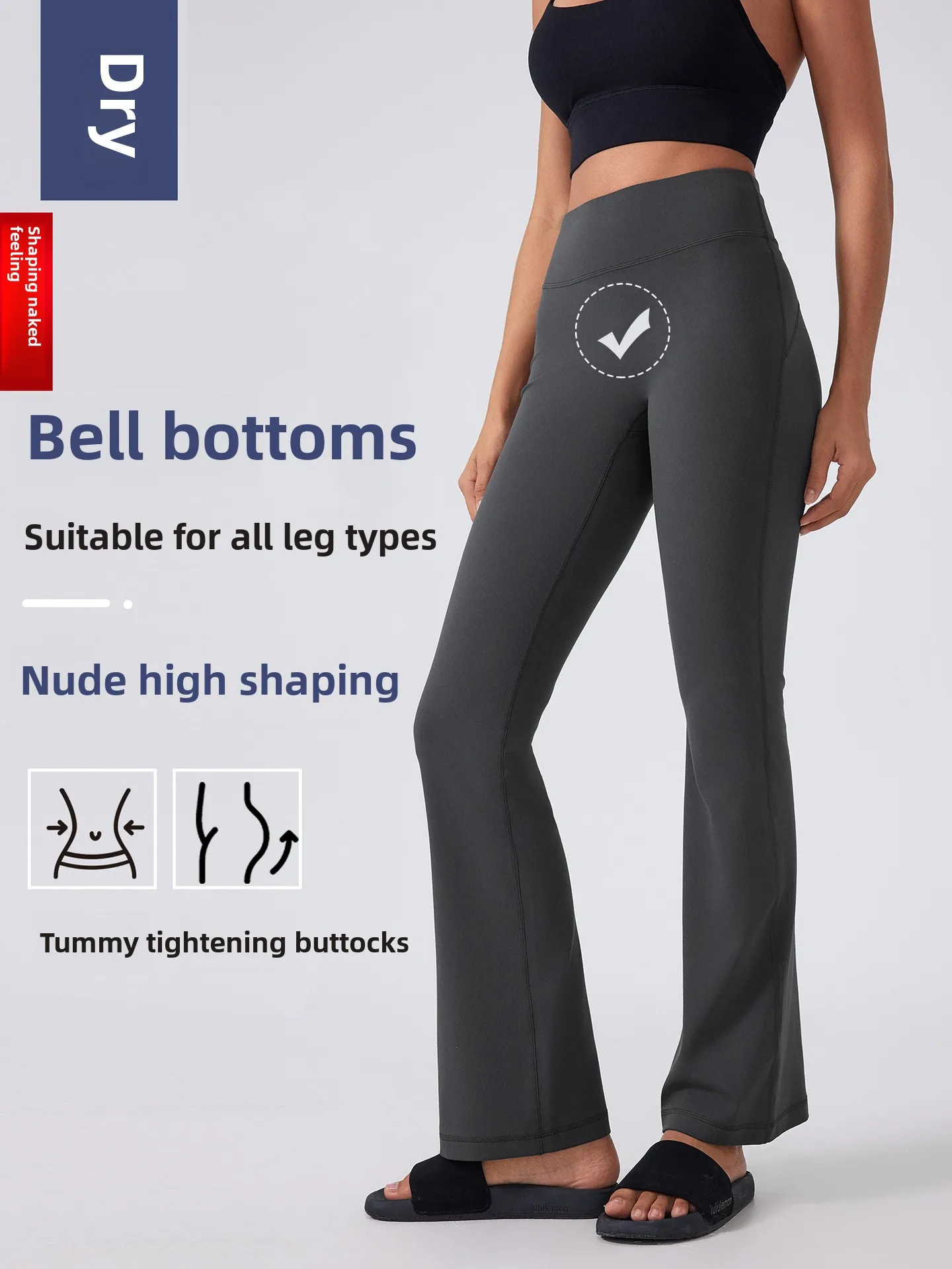 

Women Wide Leg High Waist Stretch Yoga Leggings Naked Feeling Compression Fitness Workwear Sports Trousers Yoga Pant ﻿for Girls