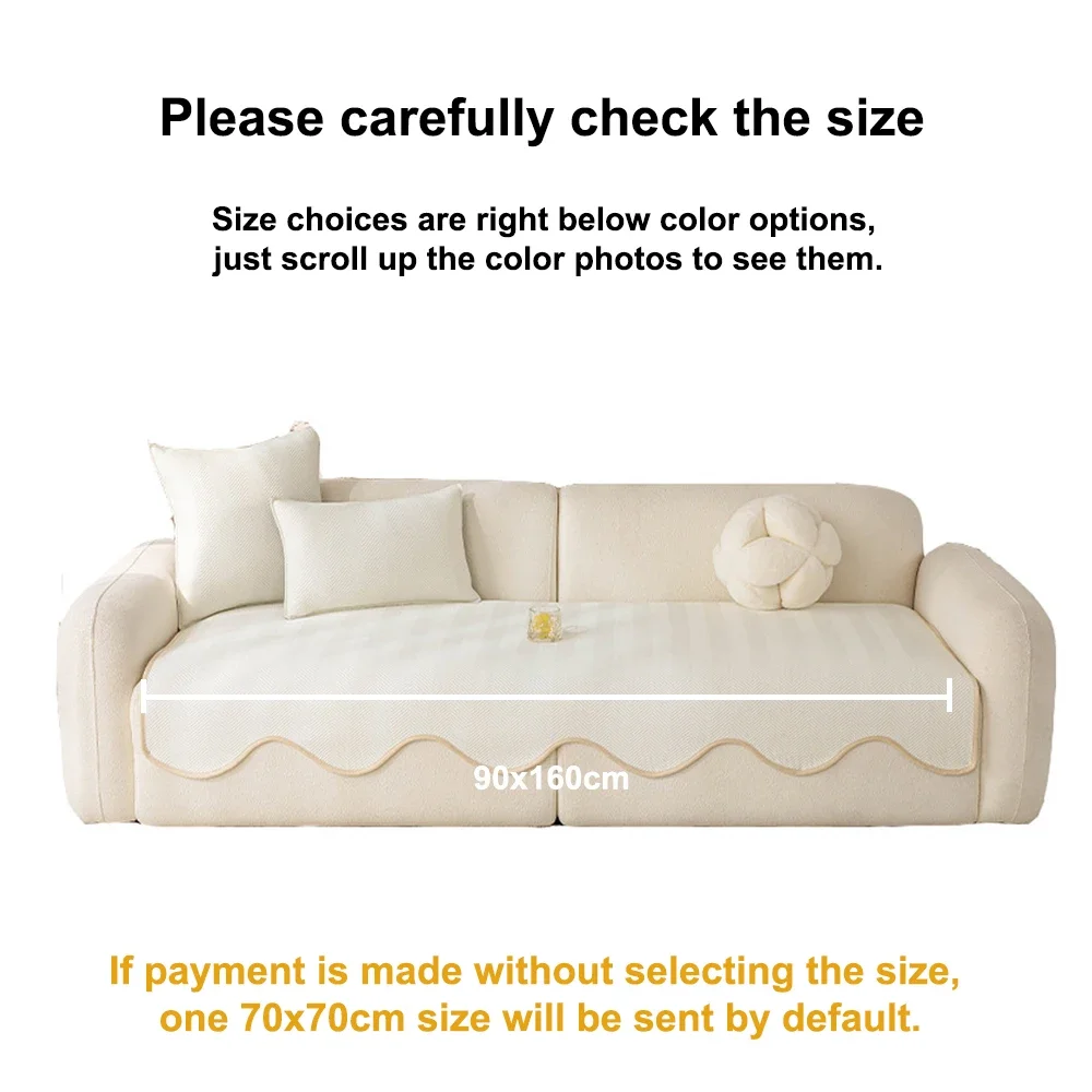 Light Gray Ice Silky Cooling Sofa Pad Breathable Anti-slip Sofa Seat Cover Summer Washable Couch Protector Mat