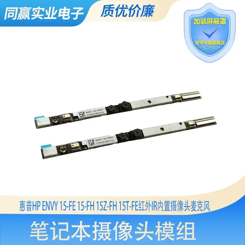 Built-in Camera Microphone with Infrared IR for HP Envy 15-FE 15-FH 15Z-FH 15T-FE
