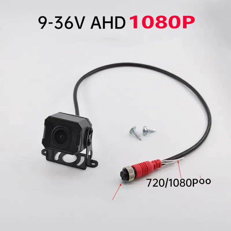 Reversing Image 170 AHD 1920*1080P Fisheye Lens Wide-Angle Lens HD Starlight Night Vision Car Rearview Camera Bus Card Car