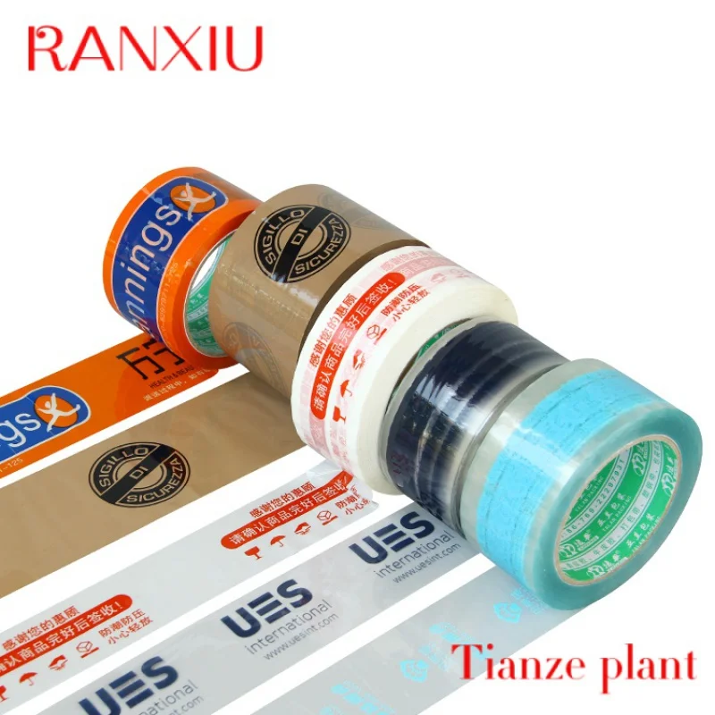 Custom Custom printed adhesive packing tape with company logo