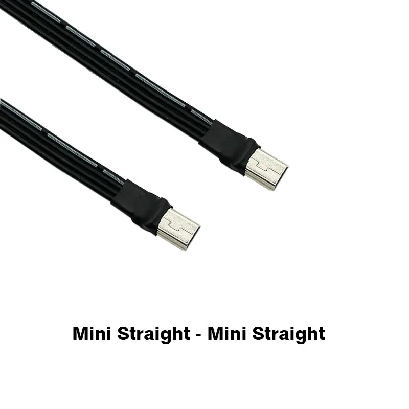 USB (Mini-Mini) الطائرة بدون طيار شحن سيليكون كابل قصير كابل بيانات الهاتف المحمول USB كابل ناعم نقل البيانات عالي السرعة صغير إلى صغير