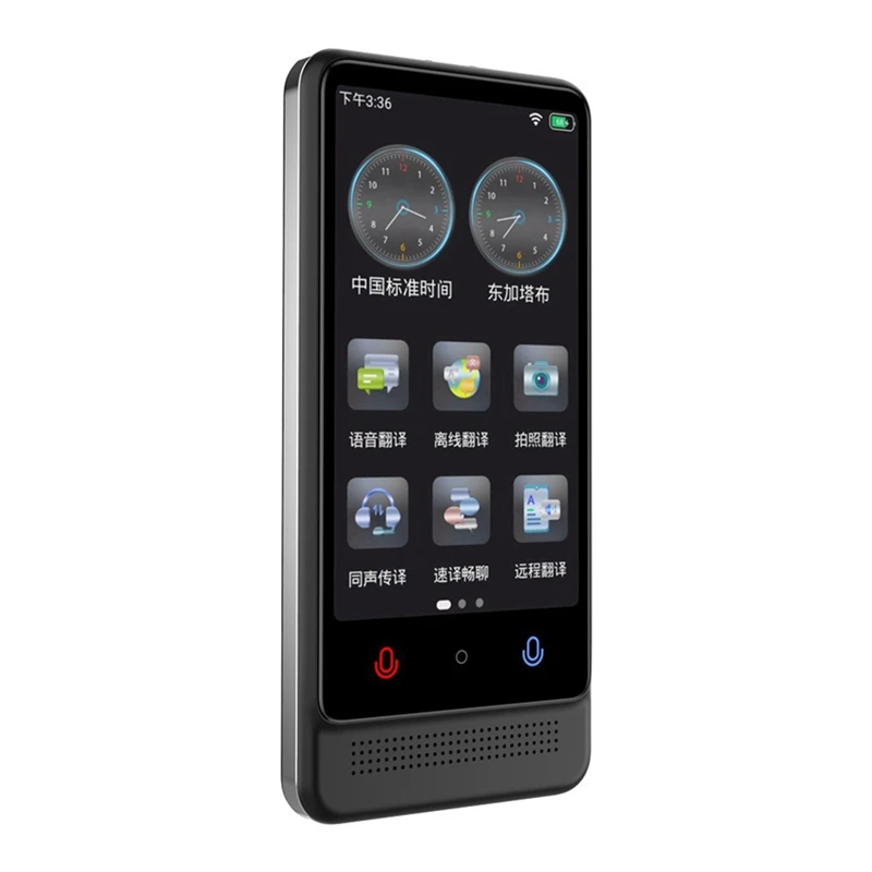 

Умное устройство-переводчик AI, многоязычный автономный голосовой переводчик синхронного перевода для путешествий