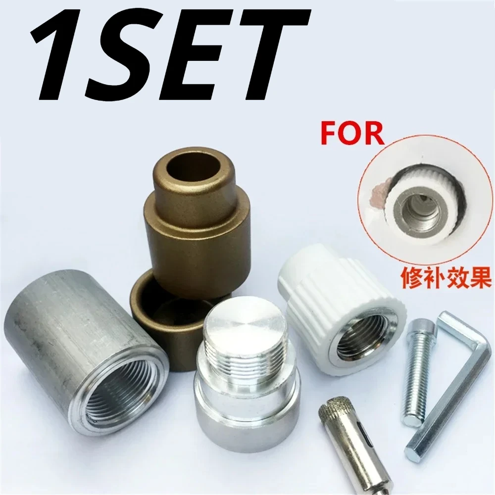 Inner Wire Cracking Repair PPR Water Pipe Hot Melter 4 Points Take Out Inner Wire Replacement  Repairer Die Head 20 Inner Wire