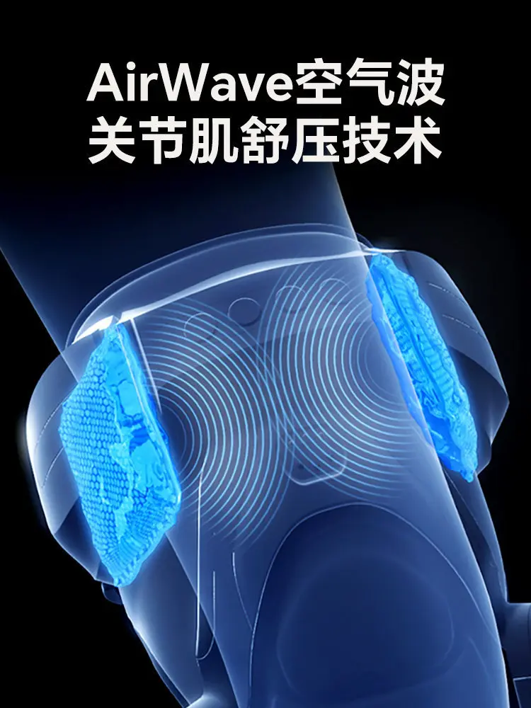 Knee Massager Electric Therapy Hot Compress Joint Old Cold Legs Keep Warm Knee Pads Meniscus Pain Massager