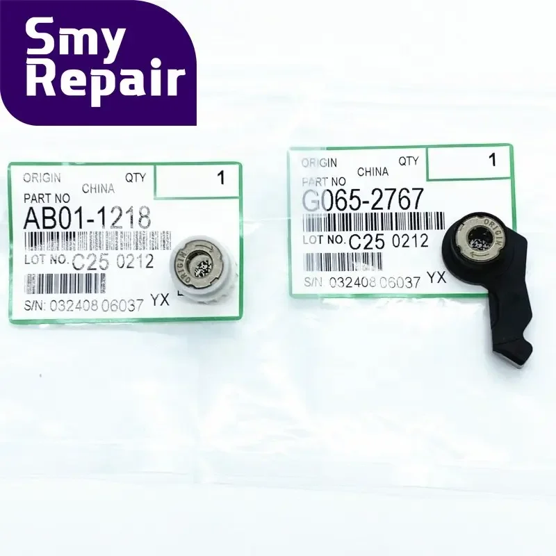 1SETS AB01-1218 G065-2767 Paper pickup gear bushing For Ricoh MP2352 MP2852 MP3352 MP2553 MP3053 MP3553 Copier parts