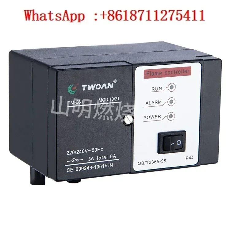 

TM-681 Series Combustion Controller Automatic Igniter