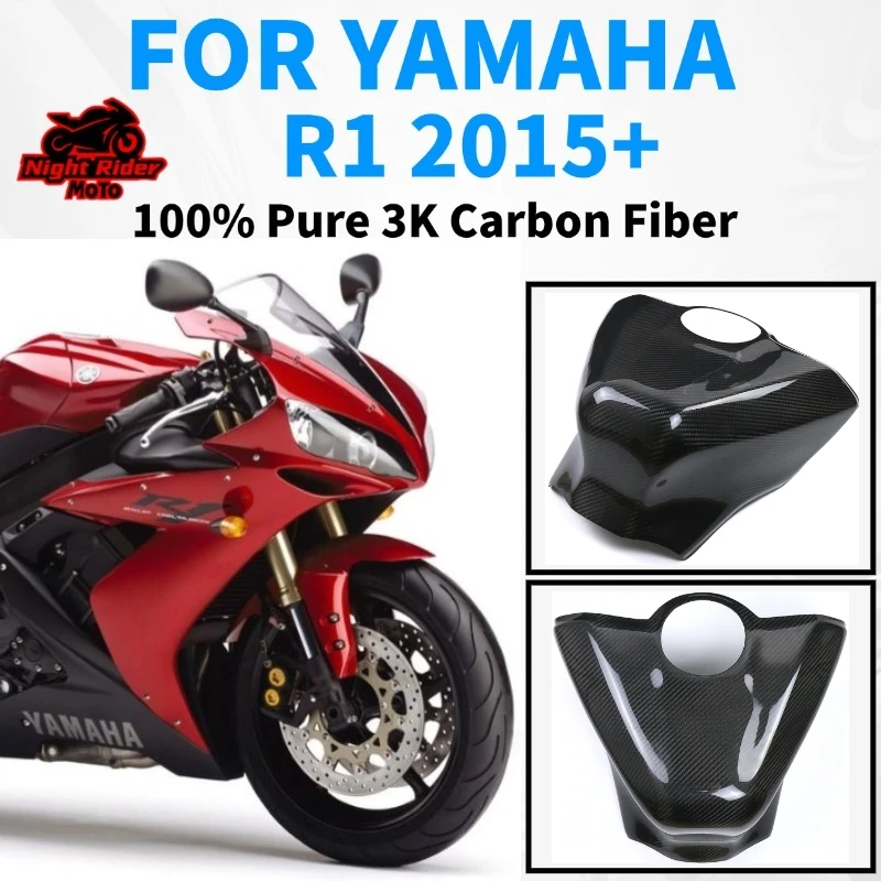 

100% pure 3K carbon fiber fuel tank cover, fairing, motorcycle modification accessories, etc., suitable for Yamaha R1 R1M 2015+