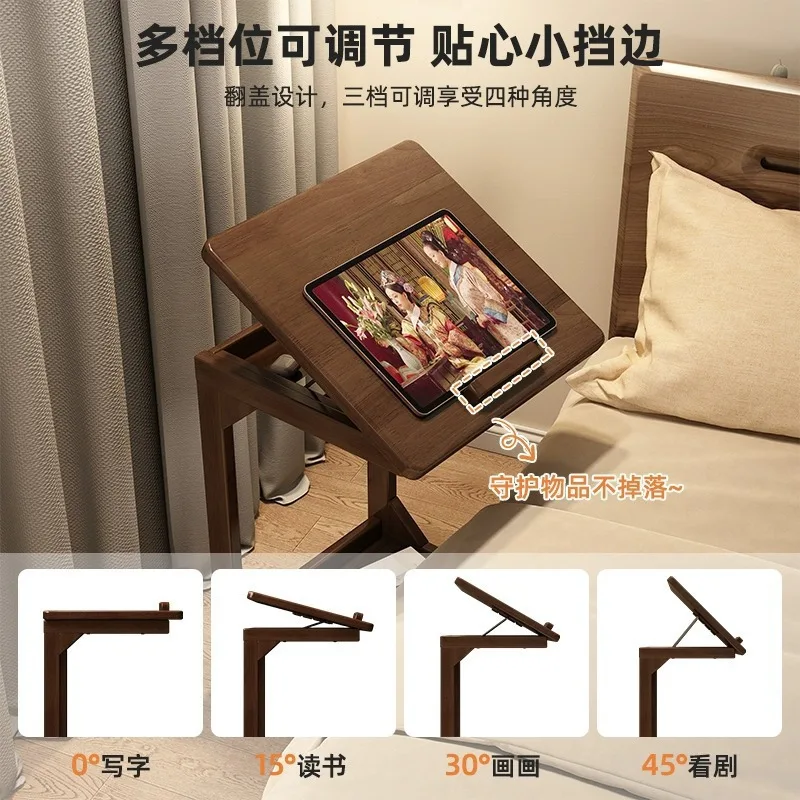 

Coffee table desk living room solid wood legs mobile flip