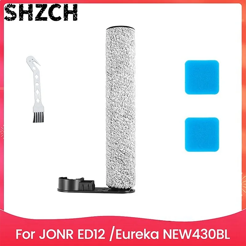 Набор из 4 сменных губок для основной щетки для JONR ED12 Eureka NEW430BL