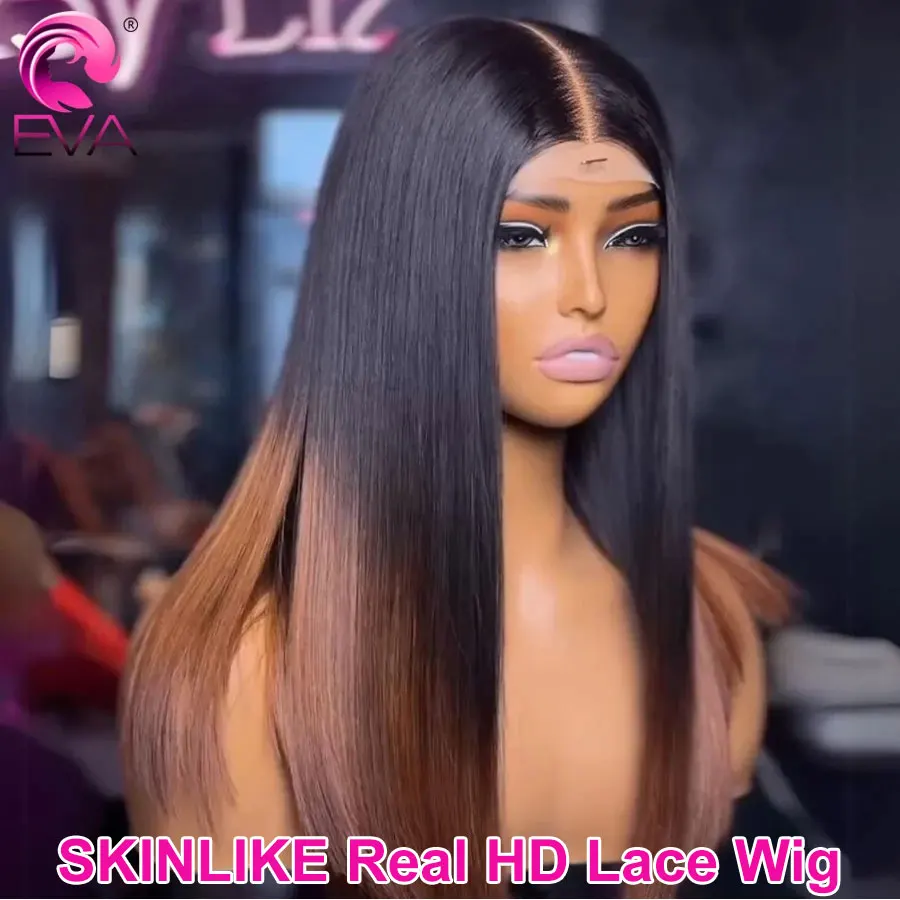 1B/Brown Glueless H…