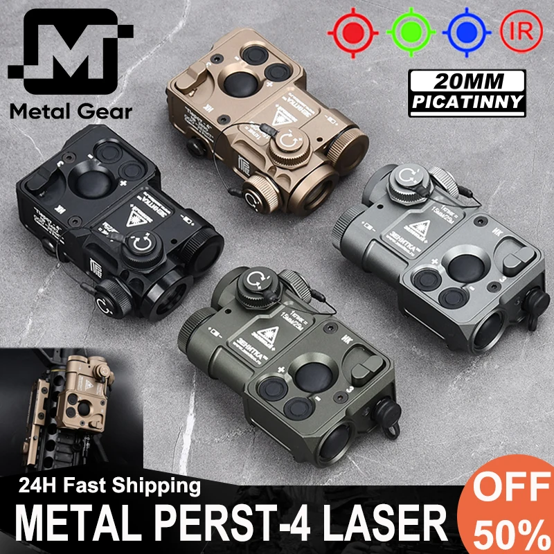 Tactical Metal PERST-4 Zentic Red Green Blue IR Pointer Sight Laser Full-Function Perst4 Hunting Weapon Light Upgraded Version