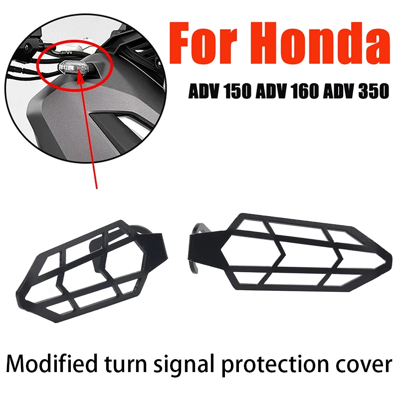 

For Honda ADV350,Motorcycle modification turn signal protection cover, front and rear turn signal protection accessories
